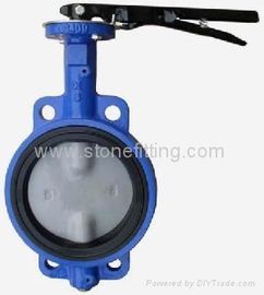 Butterfly Valve