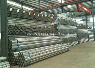 EFW ERW SAW Cold Rolled Cold Drawn steel water pipes mild steel galvanized gi pipe