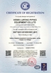 China Hebei Lufeng Piping Equipment Co., Ltd. certificaten